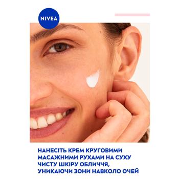 Крем Nivea Освіжаючий Інтенсивне зволоження денний Spf 15 50мл - купити, ціни на КОСМОС - фото 5