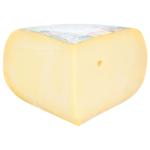 Landana Mild Cheese 48%