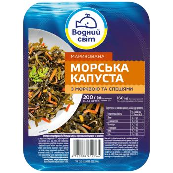 Капуста морська Водний Світ з морквою 200г - купити, ціни на КОСМОС - фото 2