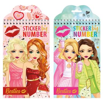 Стикербук по номерам Besties Fashion