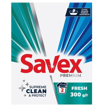 Пральний порошок Savex 2in1 Fresh для ручного прання 400г - купити, ціни на Чудо Маркет - фото 2