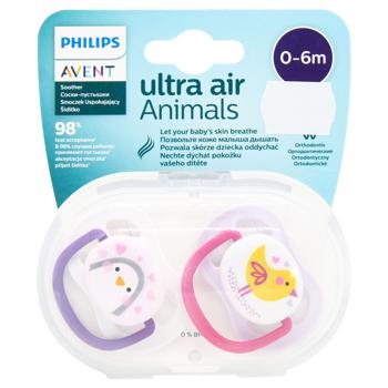 Avent Animal Soother 0-6months 2pcs - buy, prices for MegaMarket - photo 1