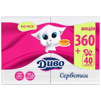 Dyvo 1-Ply Paper White Table Napkins 24*24cm 400pcs - buy, prices for MegaMarket - photo 4