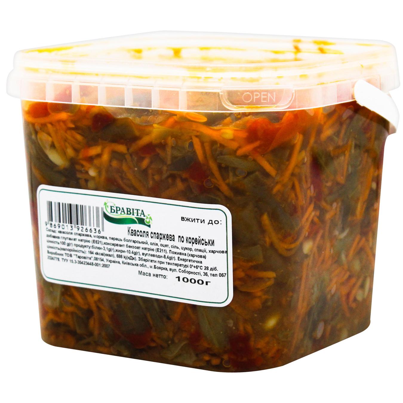 Фото товару