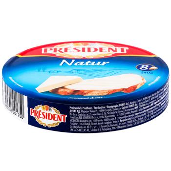 President Natur Portion Processed Cheese 45% 140g - buy, prices for COSMOS - photo 1