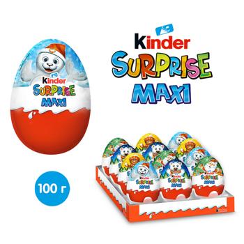 Kinder Surprise Maxi Chocolate Egg 100g - buy, prices for WINETIME - photo 1