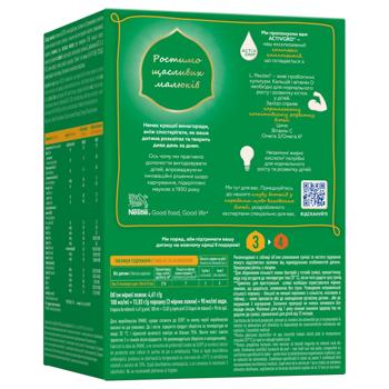 NESTLÉ® NESTOGEN® 3 Dry Milk Mixture with Lactobacilli L. Reuteri for Children from 12 Months 1kg - buy, prices for - photo 2