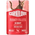 Вологий корм для котів Carnilove Adult Gravy 85 г - індичка та валеріана