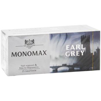 Monomax Earl Grey Black Tea 2g*25pcs - buy, prices for - photo 3