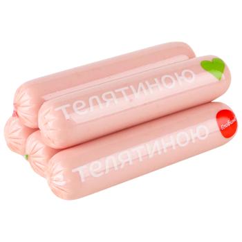 Globino Niamski Veal Wieners High Grade - buy, prices for Epicentr FOOD - photo 1
