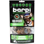 Barpi Beef Liver Dog Snack 100g