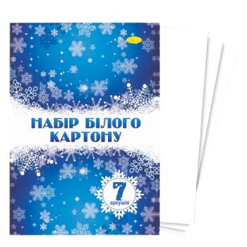 Набір білого картону Апельсин А4 7 аркушів - купити, ціни на Auchan - фото 1