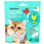 Delicacy Auchan chicken 40g Ukraine