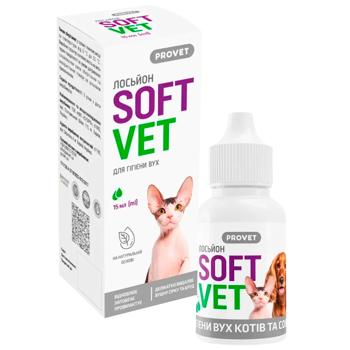 ProVET SoftVet Ear Care Lotion for Cats and Dogs 15ml - buy, prices for MasterZoo - photo 3