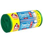 Пакеты для мусора Помощница прочные 60л 40шт