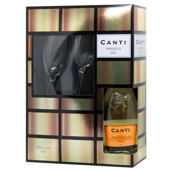 Canti family spa 750ml Italy - buy, prices for ULTRAMARKET - photo 3