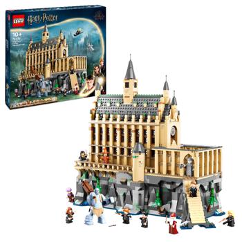 Lego Harry Potter Hogwarts Castle: The Great Hall Building Set 76435 - buy, prices for METRO - photo 3