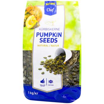 Metro Chef Peeled Pumpkin Seeds 1kg - buy, prices for Biotus - photo 1