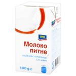 Aro Ultra-pasteurized Milk 3.2% 1000g