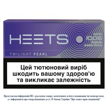 Стики табакосодержащие Heets Twilight Pearl 20шт - купить, цены на Чудо Маркет - фото 1
