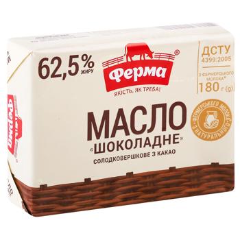 Масло Ферма Шоколадне солодковершкове 62,5% 180г - купити, ціни на - фото 2
