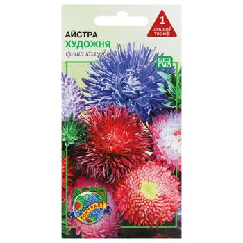 Agrokontrakt Aster Art Seeds 0.1g - buy, prices for - photo 1