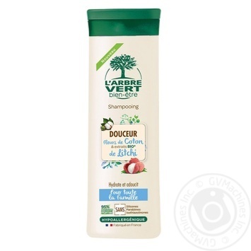 L'arbre Vert Emollient Shampoo 250ml - buy, prices for - photo 2