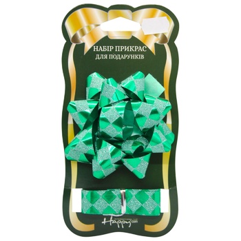 Happycom Deluxe Set of Decorations Bow + Ribbon 1m assortment - buy, prices for MegaMarket - photo 2