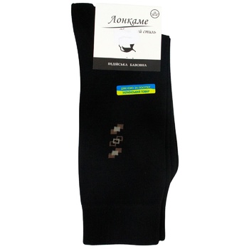 Lonkame Men's Socks 27-29s - buy, prices for ULTRAMARKET - photo 1