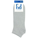 Duna 7018 1000 Grey Men's Socks Size 27-29