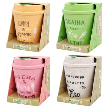 Be Happy Green Souvenir Cup - buy, prices for Tavria V - photo 1