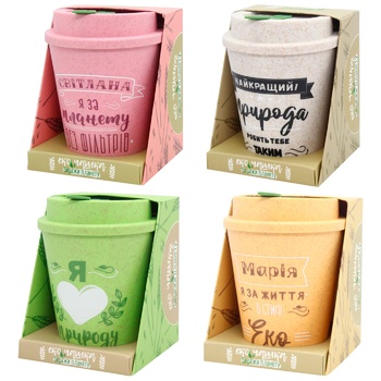 Be Happy Green Souvenir Cup - buy, prices for Tavria V - photo 7