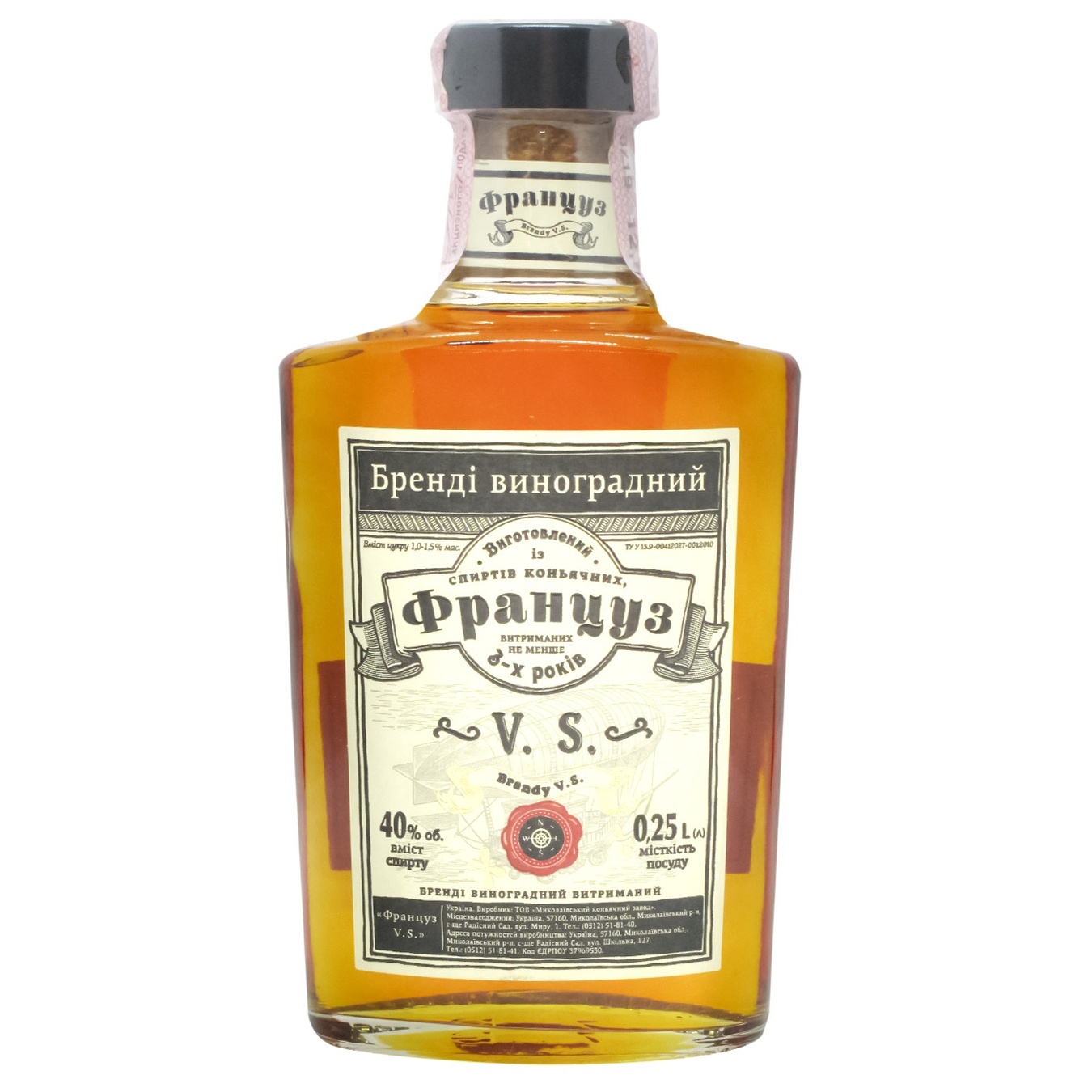 

Бренди Француз V.S. 3 года 40% 0,25л