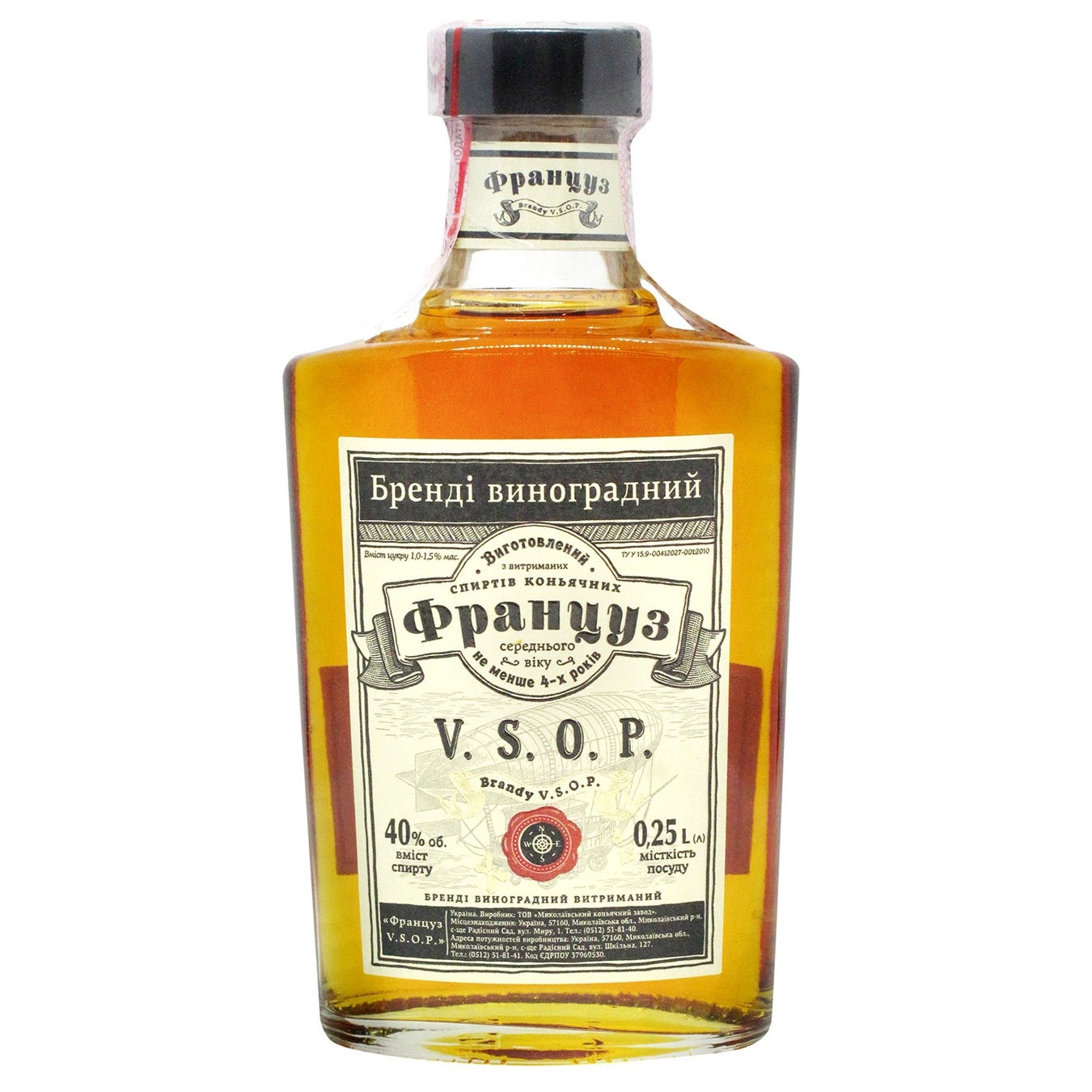 

Бренди Француз VSOP 40% 0,25л