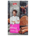 Varto Ground Cinnamon 20g