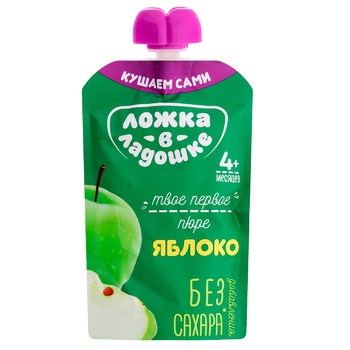 Lozhka v Ladoshke Apple Puree for Children 90g - buy, prices for EKO Market - photo 1