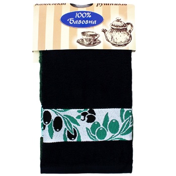 GM Textile Terry Towels 30х50cm 2pcs - buy, prices for  - photo 1