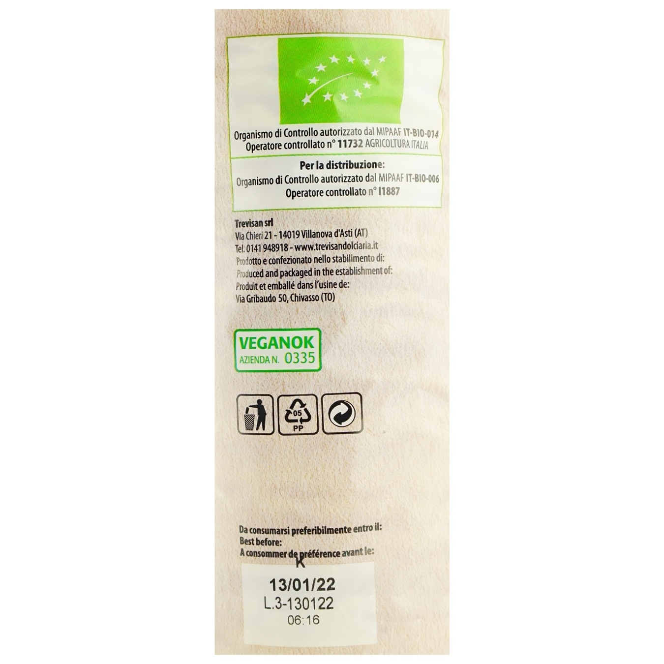 

Галеты Trevisan Bio кукурузные 100г