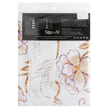 Tablecloth 120х150cm - buy, prices for ULTRAMARKET - photo 4