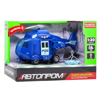 Avtoprom 1:20 Helicopter Toy with Sound and Light - buy, prices for COSMOS - photo 2