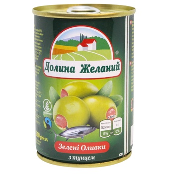 Dolina Zhelanij Olives with Tuna 260g - buy, prices for ULTRAMARKET - photo 1