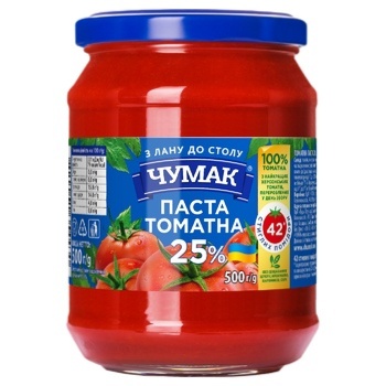 Chumak Tomato Paste 25% 500g - buy, prices for METRO - photo 1