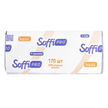 Полотенца бумажные Soffione SoffiPro Basic фиолетовые 170шт - купить, цены на Таврия В - фото 1