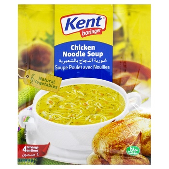 Суп Kent Boringer курячий з локшиной 66г - купити, ціни на КОСМОС - фото 1