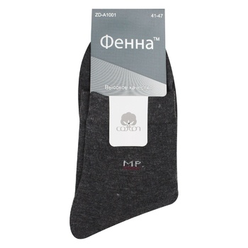 Fenna Classic Men's Socks 41-47s - buy, prices for MegaMarket - photo 5