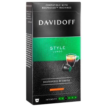 Davidoff Style Coffee Capsules 55g - buy, prices for MegaMarket - photo 1