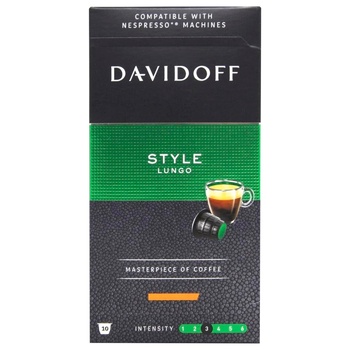 Davidoff Style Coffee Capsules 55g - buy, prices for - photo 3