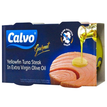 Calvo Tuna Steak in Olive Oil Can 2pcs 100g - buy, prices for Vostorg - photo 1