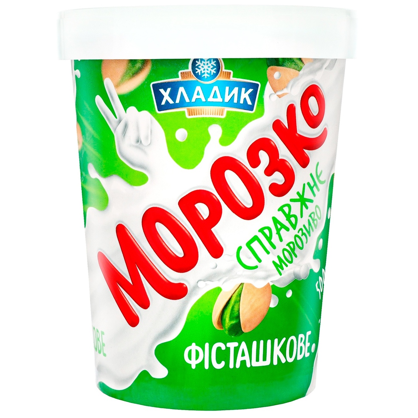 

Мороженое Хладик Морозко Фисташковое 500г