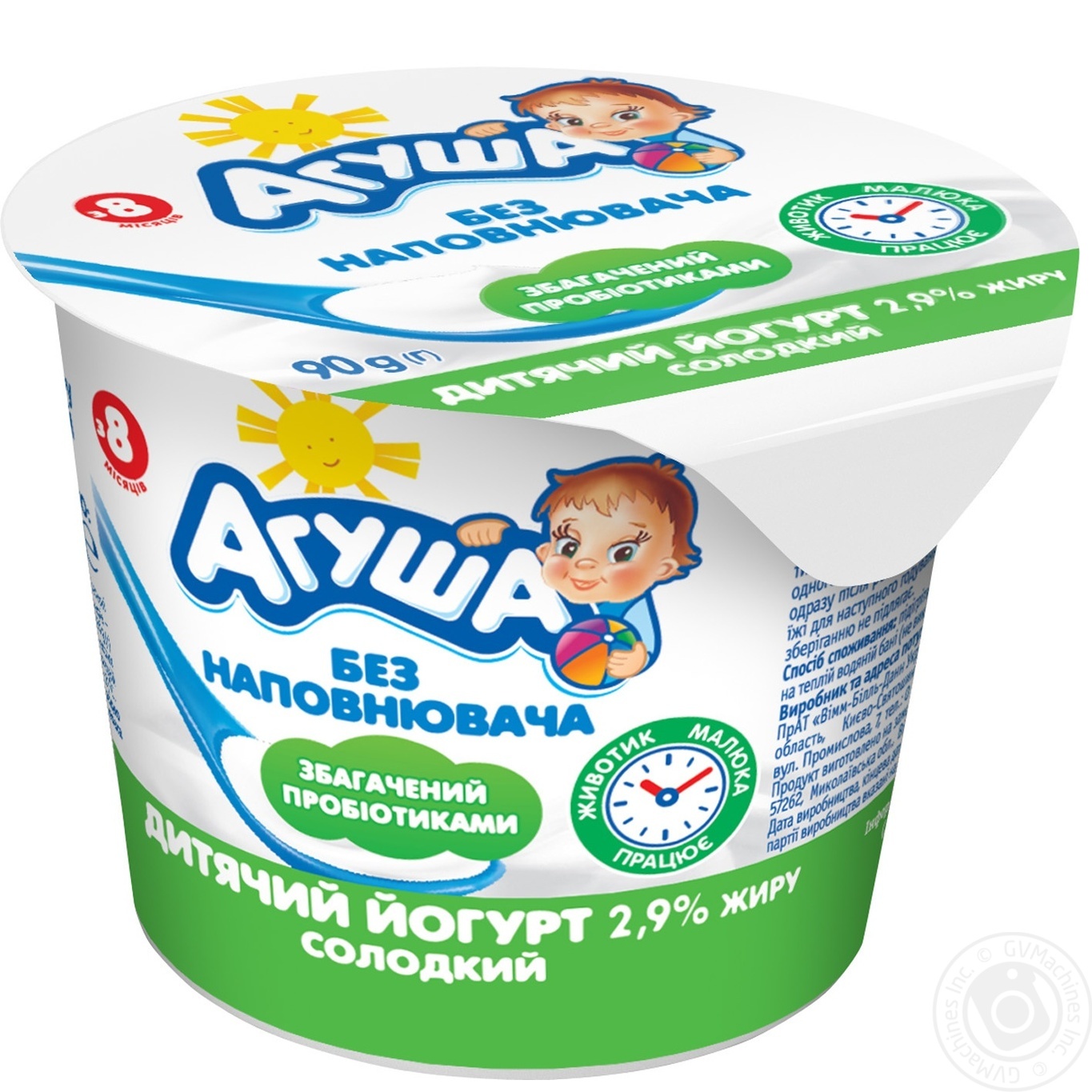 

Йогурт детский Агуша Сладкий 2,9% 90г